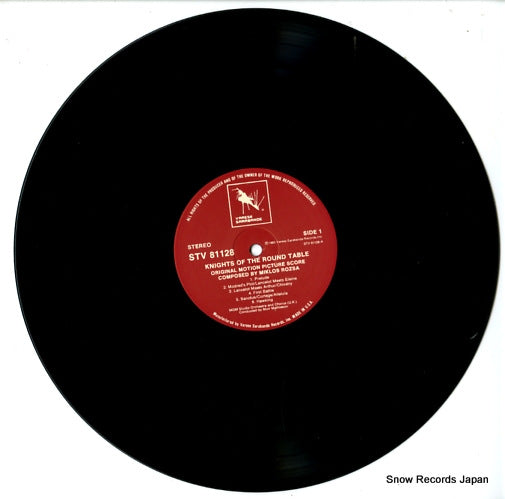 STV81128 disc