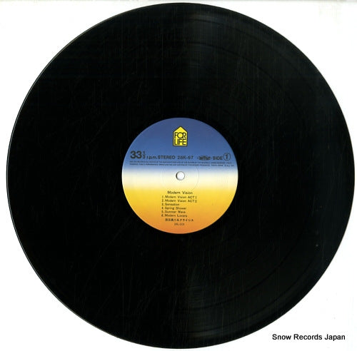 28K-67 disc