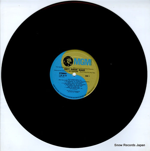 1SE-24ST disc