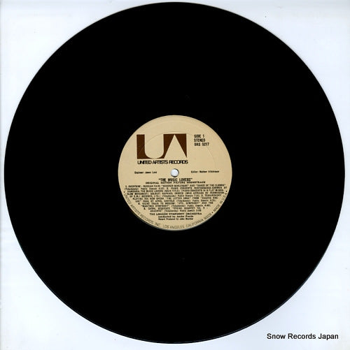 UAS-5217 disc
