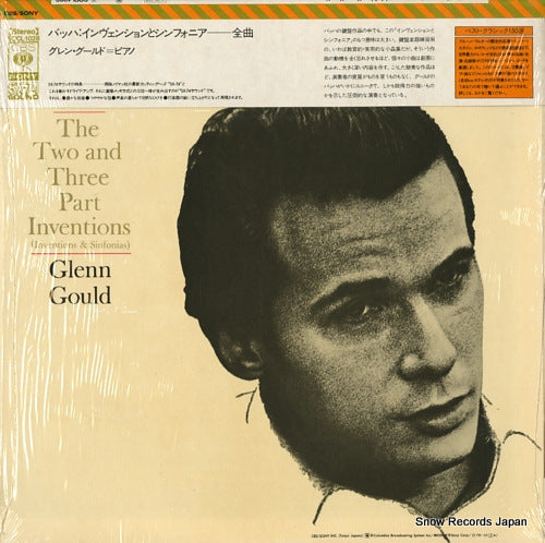 SOCL1028 back cover