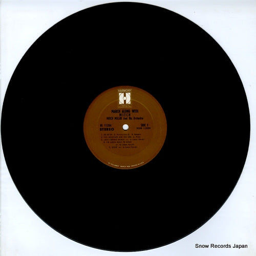 HS11204 disc