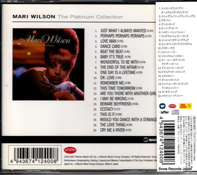 WQCP-1240 back cover