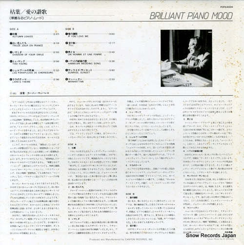 FCPA4004 back cover