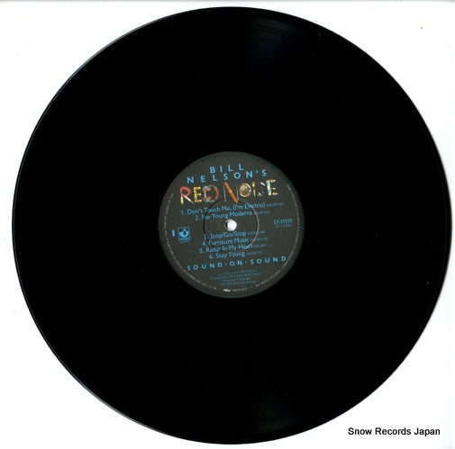 ST-11931 disc