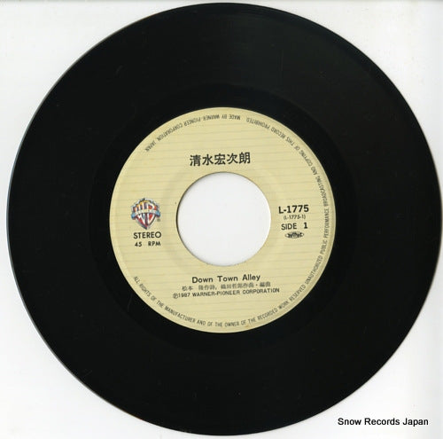 L-1775 disc
