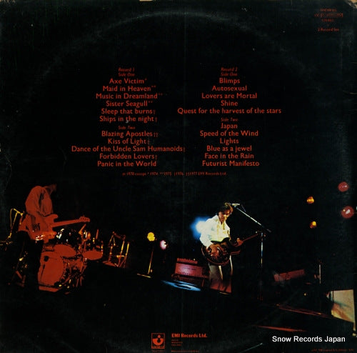 SHDW410 back cover
