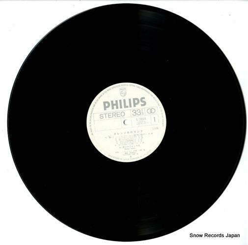 S-7014 disc