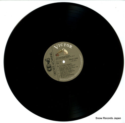CD4W-7033 disc
