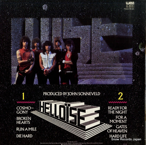 240755-1 back cover