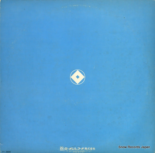 RD-5001 back cover
