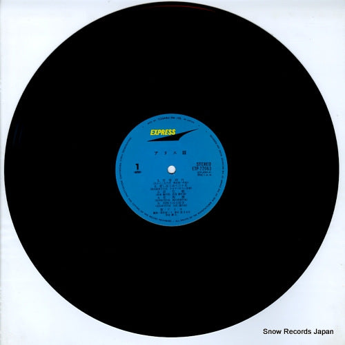 ETP-72063 disc