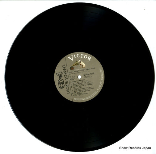 CD4W-7019 disc