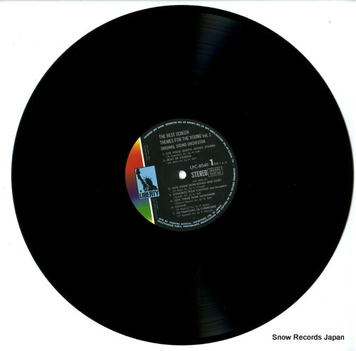LPC-8040 disc