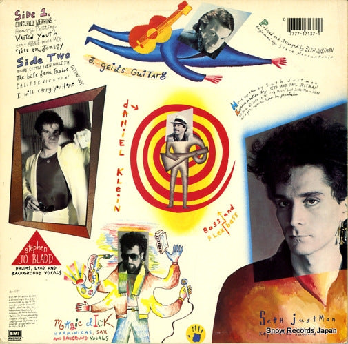 SJ-17137 back cover