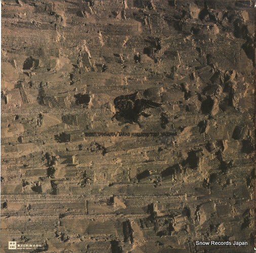 ETP-80010 back cover