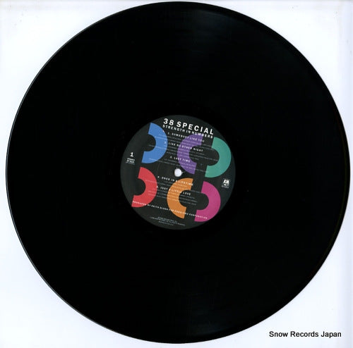 SP5115 disc