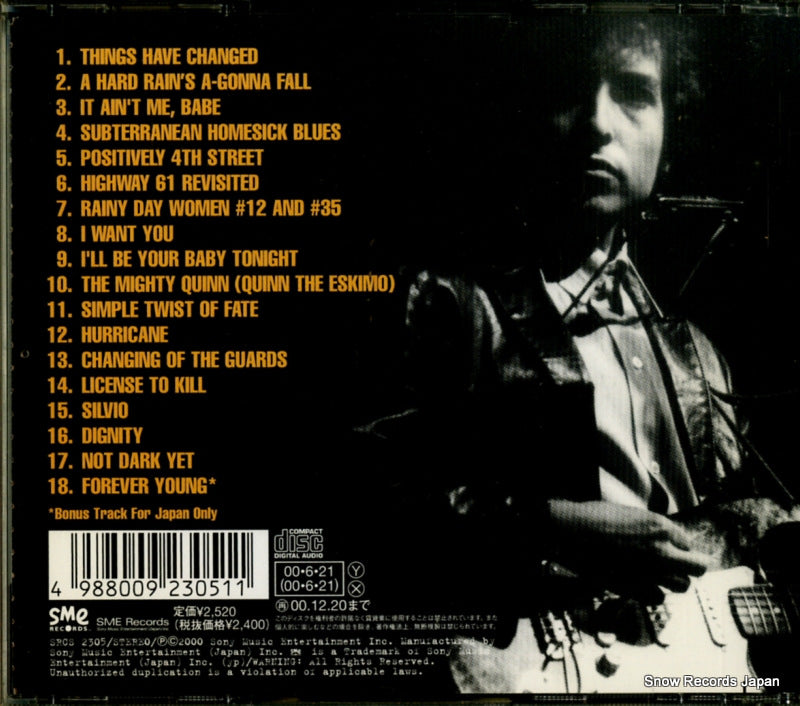 SRCS2305 back cover