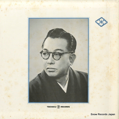 NT-4009 back cover