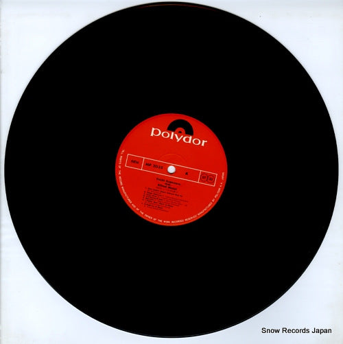 MP-2035 disc
