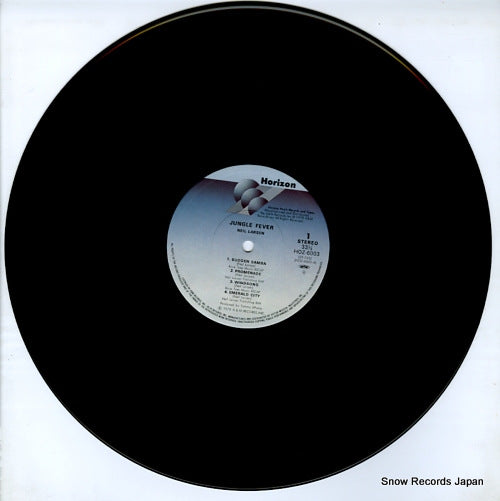 HOZ-6003 disc