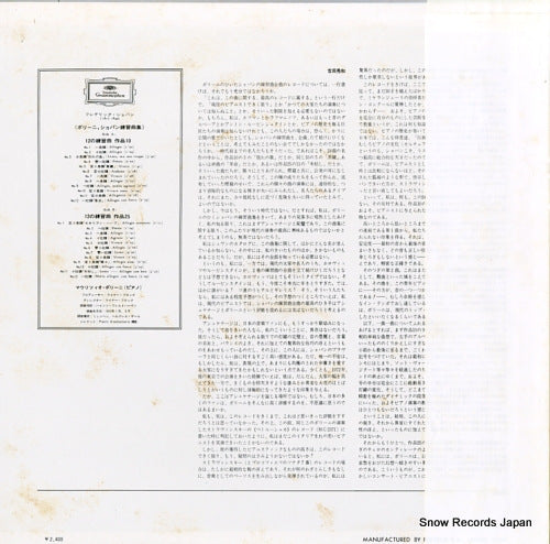 MG2389 back cover