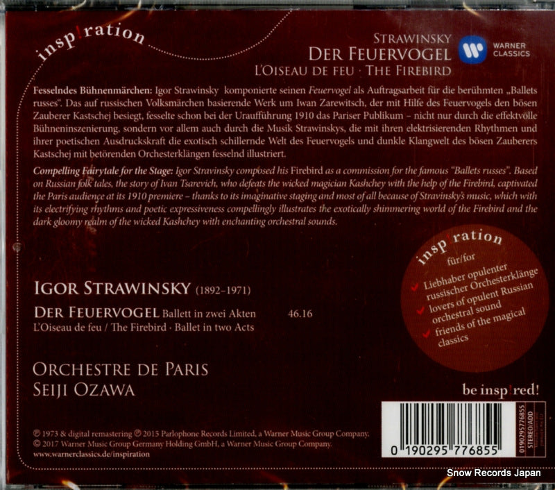0190295776855 back cover