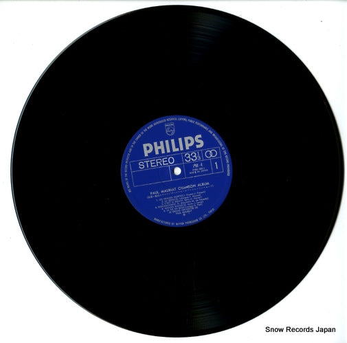 PM-4 disc