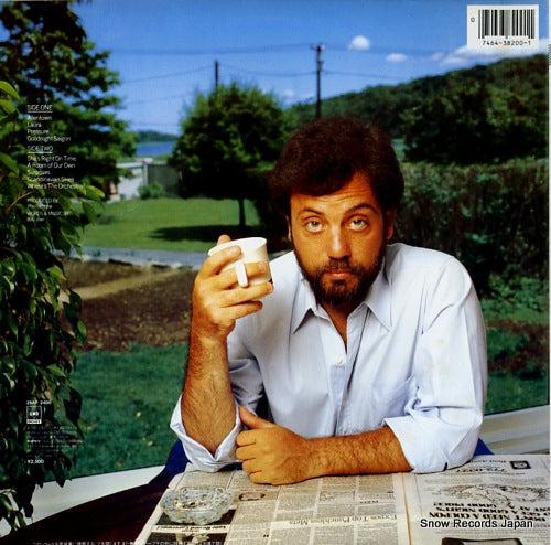 25AP2400 back cover