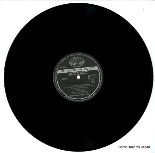 LAX6019 disc