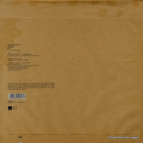 WQJB-1028 back cover