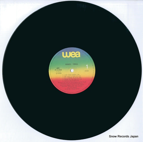 P-11262 disc