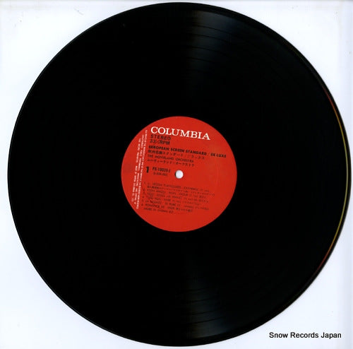 PX-10020-J disc