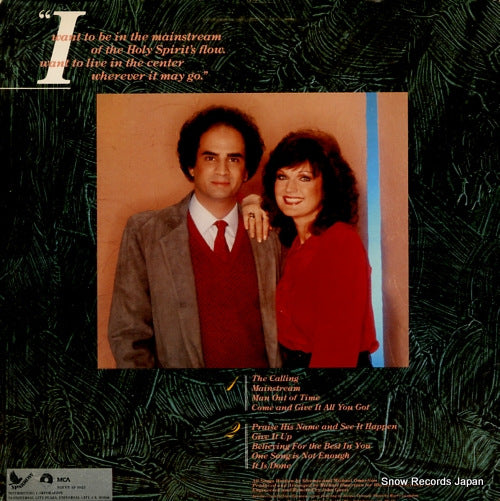 SP9923 back cover