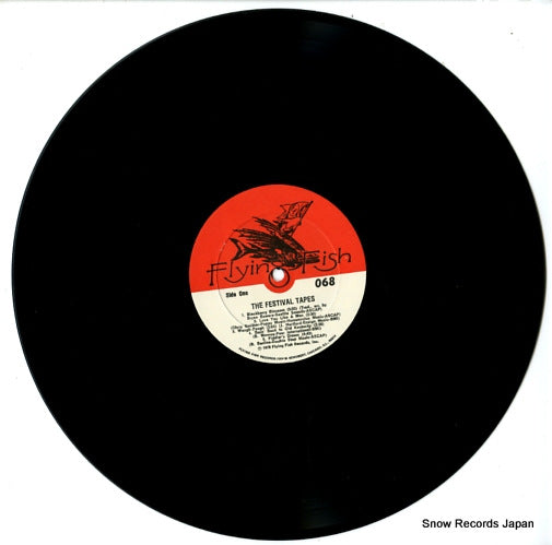 FF-068 disc
