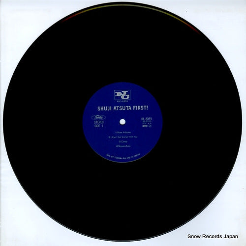 HL-8059 disc