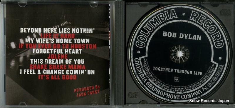 88697516972 disc