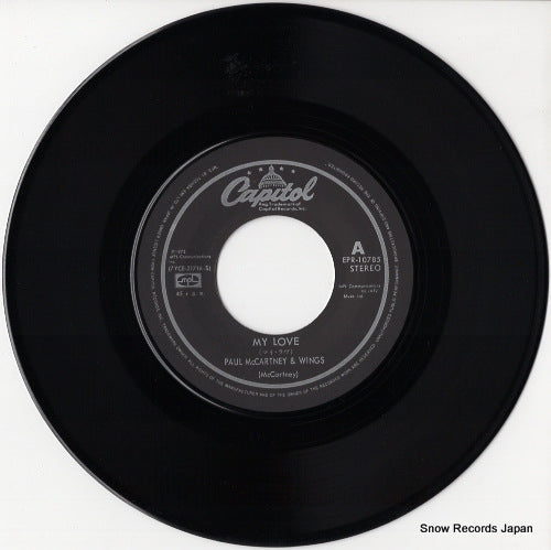 EPR-10785 disc