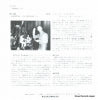 EOR-10216 back cover
