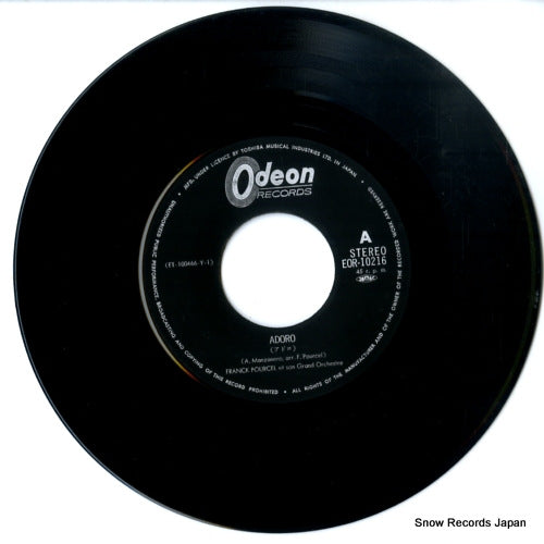 EOR-10216 disc