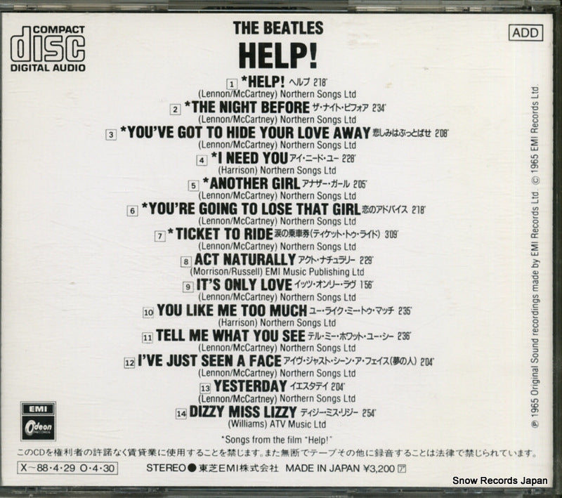 CP32-5325 back cover