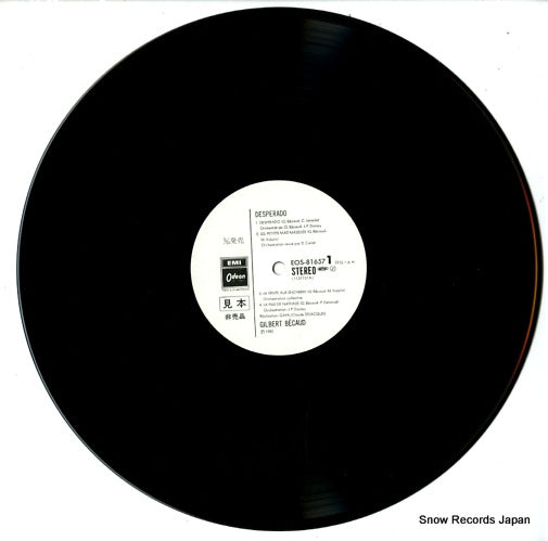 EOS-81657 disc