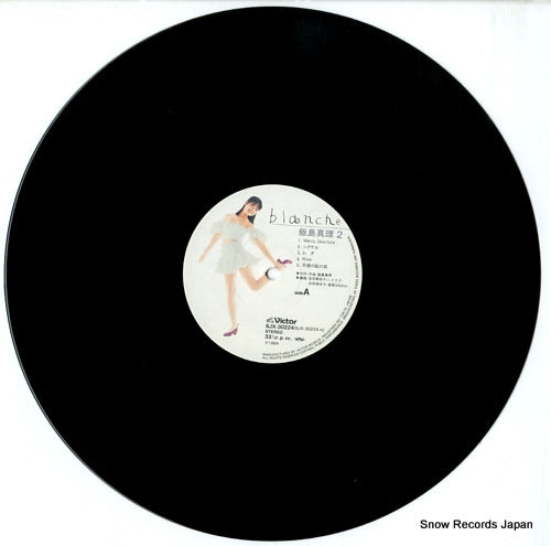SJX-30224 disc