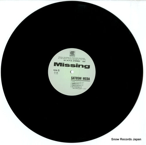 CI-56 disc