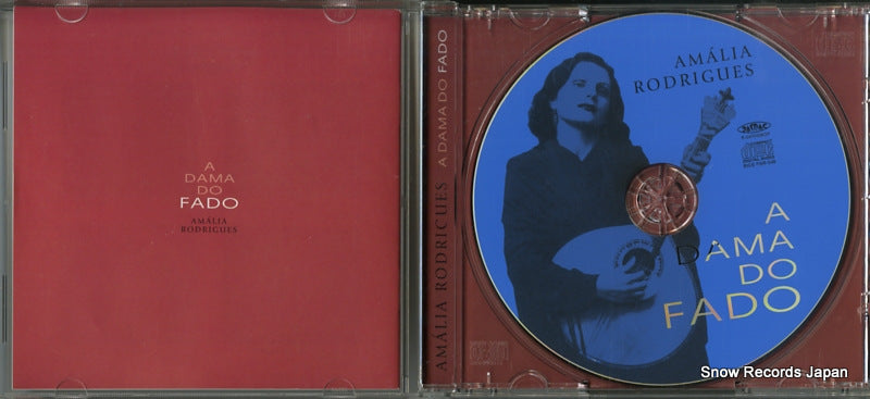 PSR-549 disc