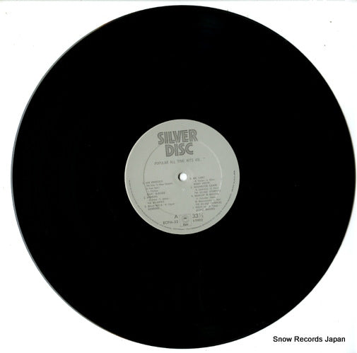 ECPM-33 disc