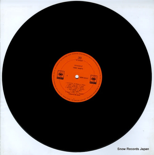 SONP50041 disc