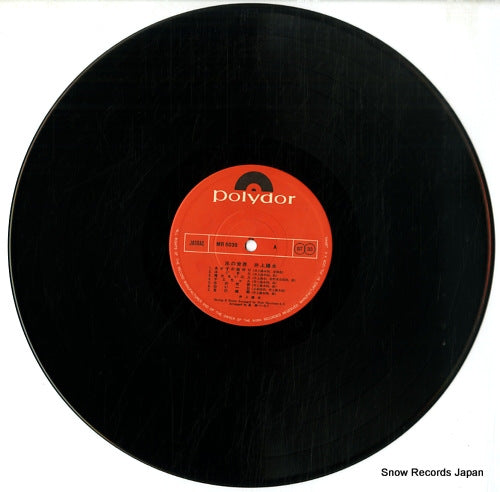 MR5038 disc