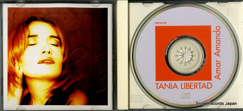 TKF-CD-29 disc