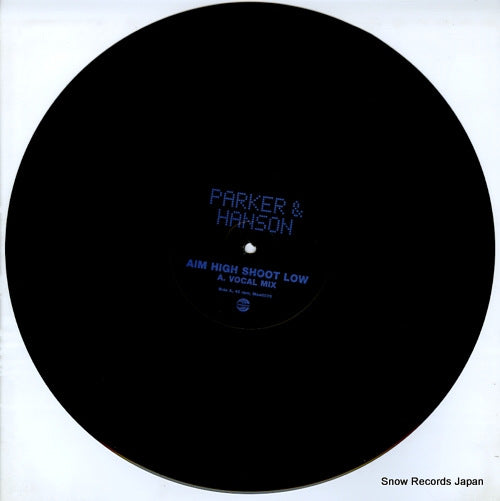 MAELT075 disc